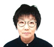 津田 信子