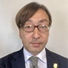 課長　成松 一紀
